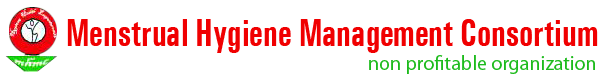 MHMC